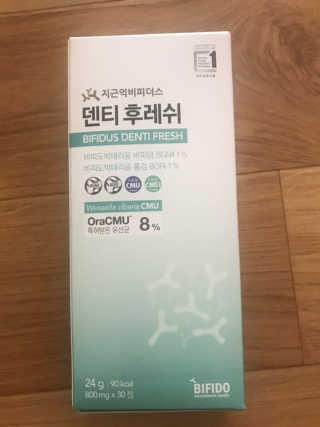 쮸동비님이 올린 리뷰 사진 1