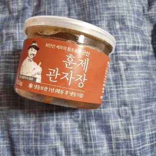 beaglelove님이 올린 리뷰 사진 2