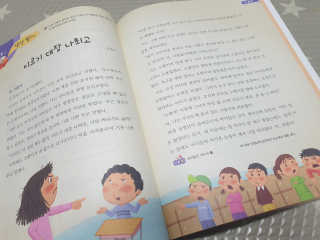 핑크스완님이 올린 리뷰 사진 2
