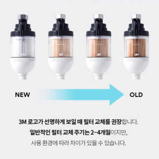 민지님이 올린 리뷰 사진 3