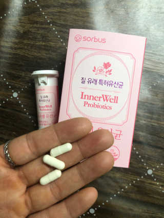 YunjinKo님이 올린 리뷰 사진 1