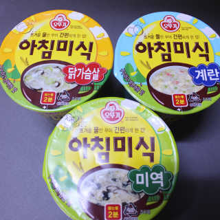 미우님이 올린 리뷰 사진 1