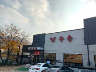 Hwon님이 올린 리뷰 사진 1