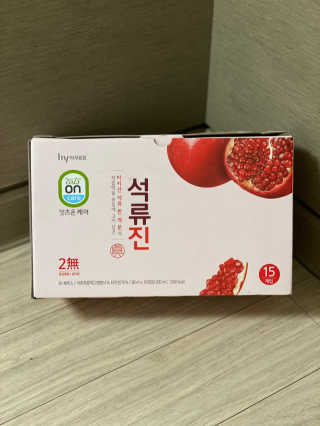 쑤사임당님이 올린 리뷰 사진 1