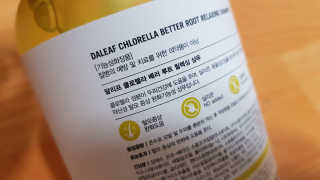 달리프 클로렐라 베러 루트 릴렉싱 샴푸 500ml — 4점을 준 리뷰어가 2020년 9월 올린 사용 사진