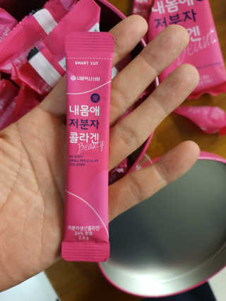 서울약사신협_내몸애뷰티 저분자콜라겐_2.5g 100포 — 4점을 준 리뷰어가 2020년 6월 올린 사용 사진
