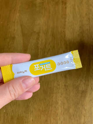 뽀또님이 올린 리뷰 사진 4