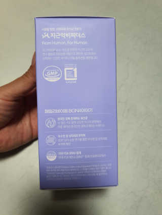딸기맘님이 올린 리뷰 사진 2
