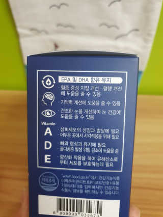 빠빠야님이 올린 리뷰 사진 2