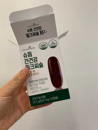 leah님이 올린 리뷰 사진 1
