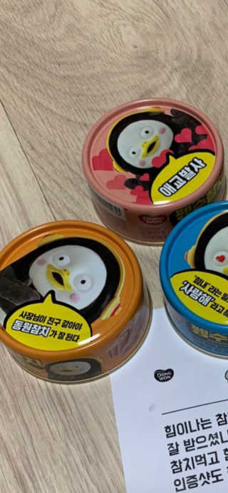 우릭님이 올린 리뷰 사진 1