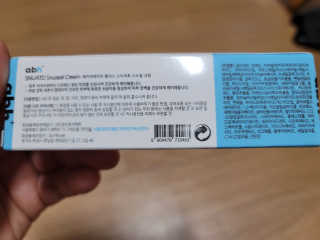 리캘님이 올린 리뷰 사진 3