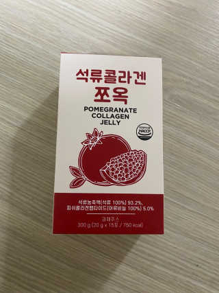 조은약초 석류콜라겐 석류즙 석류쪼옥 젤리 스틱 15포 x 20g — 5점을 준 리뷰어가 2020년 8월 올린 사용 사진