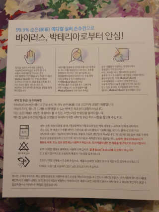 안셋흔님이 올린 리뷰 사진 3