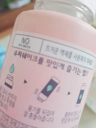 싸랑스런곰탱이님이 올린 리뷰 사진 3
