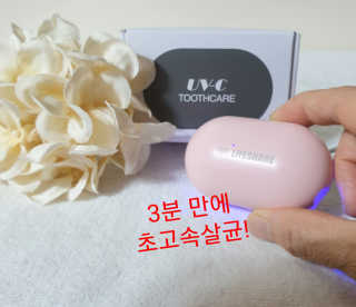 참살이님이 올린 리뷰 사진 2