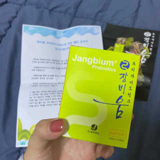 booha님이 올린 리뷰 사진 2