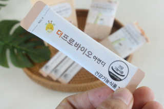 이번생은성공님이 올린 리뷰 사진 1