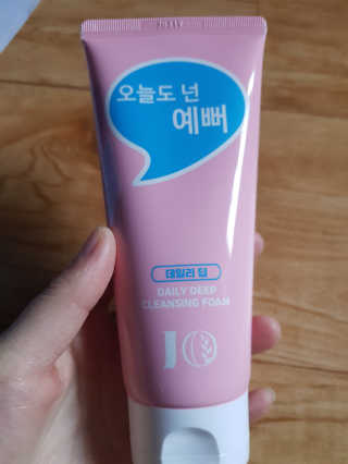 IO 아이오 오늘도 넌 예뻐 - 데일리딥 클렌징폼 — 5점을 준 리뷰어가 2020년 12월 올린 사용 사진