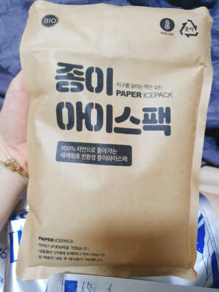 [설랩] 클렌징워터 세안수 500ml x 6팩 — 5점을 준 리뷰어가 2020년 8월 올린 사용 사진