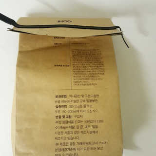 파랑새님이 올린 리뷰 사진 4