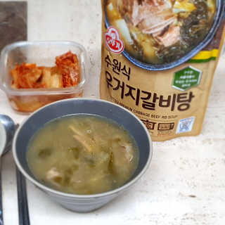열살터울님이 올린 리뷰 사진 3