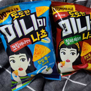 윤히포님이 올린 리뷰 사진 2