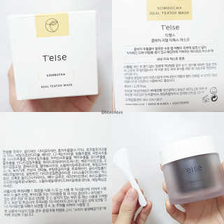 블리비니님이 올린 리뷰 사진 1