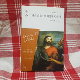 또히츄님이 올린 리뷰 사진 2