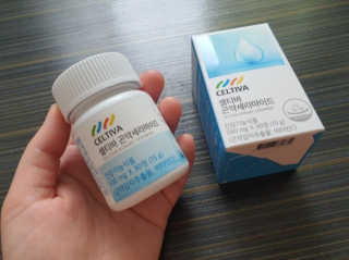 유영경님이 올린 리뷰 사진 2