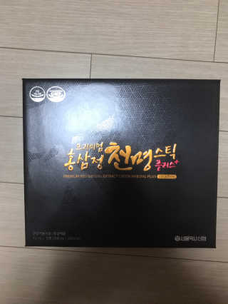 서울약사신협 약사신협_천명플러스스틱_10mlx30포 — 5점을 준 리뷰어가 2020년 12월 올린 사용 사진