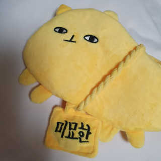 유자님이 올린 리뷰 사진 3