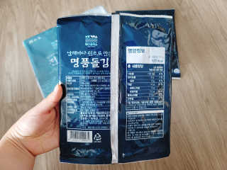 한촌몰 바다공작소 전통김_명품돌김세트 — 5점을 준 리뷰어가 2020년 11월 올린 사용 사진