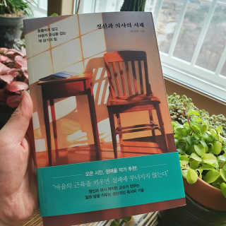 지별님이 올린 리뷰 사진 1