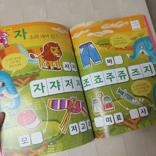 쪼앙님이 올린 리뷰 사진 4