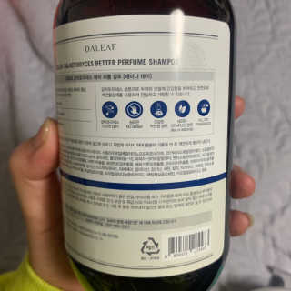 달리프 베러 퍼퓸 샴푸 1000ml 레이니데이 or 일랑로즈 — 5점을 준 리뷰어가 2020년 4월 올린 사용 사진