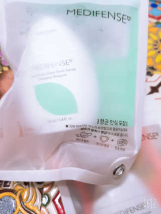 메디펜스 클린 핸드 세럼  2종 랜덤증정 — 5점을 준 리뷰어가 2020년 9월 올린 사용 사진