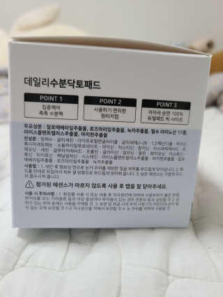 리라로님이 올린 리뷰 사진 2