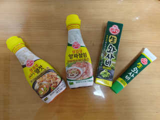 김선생님님이 올린 리뷰 사진 2