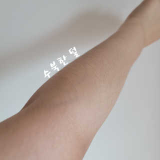 설이맘 ˙ᵕ˙님이 올린 리뷰 사진 3