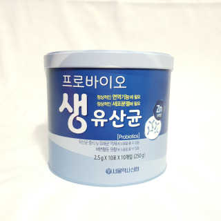 서울약사신협_프로바이오생유산균_2.5G x 100포 — 5점을 준 리뷰어가 2020년 4월 올린 사용 사진