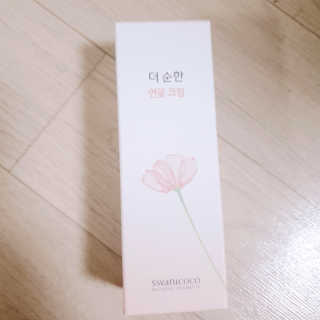 🎀딸 ♥️랑 🔆구🍭님이 올린 리뷰 사진 4