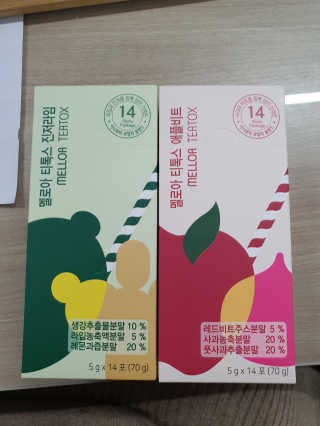 멜로아티톡스 애플비트, 진저라임 상큼하게 가벼워질 땐 멜로아티톡스 애플비트 진저라임 — 4점을 준 리뷰어가 2020년 5월 올린 사용 사진