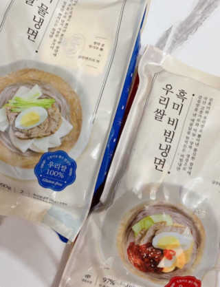 말하는감자님이 올린 리뷰 사진 1