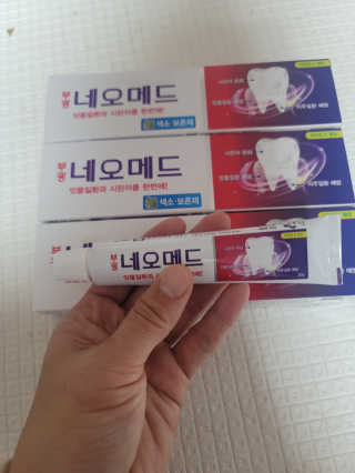 헤네짱님이 올린 리뷰 사진 1
