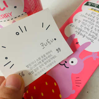 연이님이 올린 리뷰 사진 4