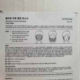 디수님이 올린 리뷰 사진 3