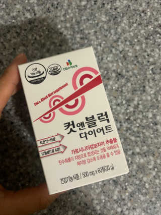 뿡뿡꼬망이님이 올린 리뷰 사진 2