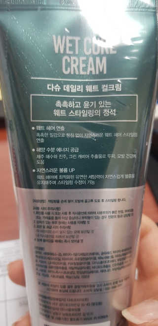 강정구ㅋㅋ님이 올린 리뷰 사진 2