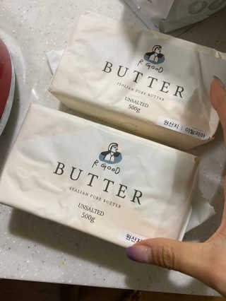 비르질리오 알굿버터 RGOOD_BUTTER — 5점을 준 리뷰어가 2020년 10월 올린 사용 사진